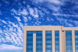An abstract fragment of the facade of a modern office building photo