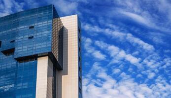 An abstract fragment of the facade of a modern office building photo
