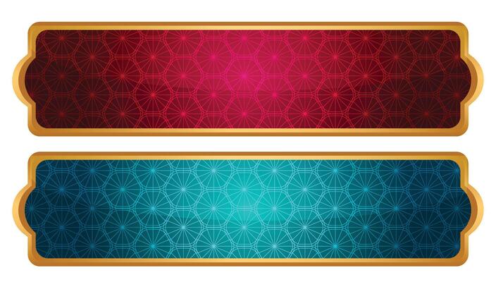 Banner Shape Textbox Islamic Pattern Ramadan