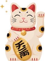 Lucky cat figurine with a smiling face and raised paw in flat art vector
