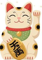 A cheerful lucky cat with a raised paw and a gold coin in a flat illustration vector
