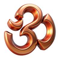 serene abstract Om Symbol Copper Metallic with Transparent Background exclusive png