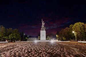 Riga, Latvia, 2024 - Latgale Mara Monument in Rezekne, Latvia at Dusk photo