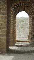 The door view in the Great Wall photo
