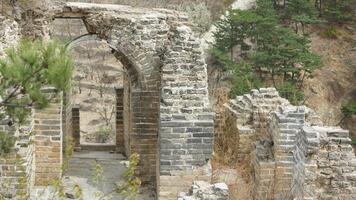 The ruined wall photo