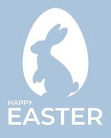 Simple minimalistic Happy Easter greeting card with silhouette of bunny and Easter egg vector