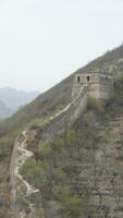The ladders and watching tower in the Great wall photo