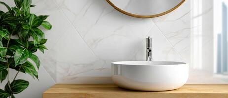 Modern minimalist bathroom featuring round sink, wooden countertop, and lush greenery. elegant design creates serene atmosphere, perfect for relaxation photo