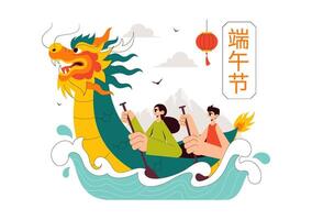 Dragon Boat Race Event Illustration with Competitors Rowing in Sync vector