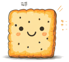 An adorable animated square cracker with a happy smiling face png