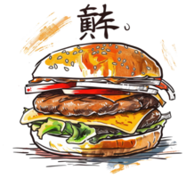 An illustrated image showing a large layered hamburger stacked high png