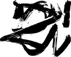 Random Free Hand Abstract Brush Hand Drawing. Illustration vector