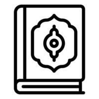 Elegant Lantern Design for Ambient vector
