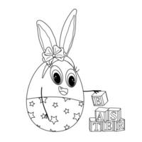 Black and white Easter-themed coloring page featuring a cute egg-shaped bunny stacking blocks spelling EASTER. vector
