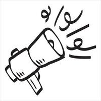 Loudspeaker doodle drawing. Sketch propaganda. Marketing megaphone announce or broadcast. Emergency bullhorn speaker. Cartoon loud alert warning vector