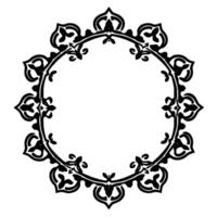 Black intricate circular frame, symmetrical , floral and ornamental details, isolated on a white background. vector