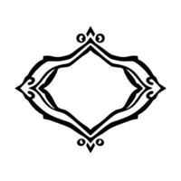 Ornate Black and White DiamondShaped Border, Decorative Frame on a Plain White Background, Symmetrical Pattern. vector