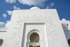 Sheikh Zayed Grand Mosque A Symbol of Islamic Architecture in Abu Dhabi photo