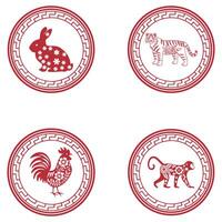 Collection of Unique Chinese Zodiac Signs Illustration for Graphic Design vector