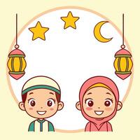 Happy Muslim kids with lanterns, stars, and moon in a circular frame. vector