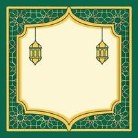 Islamic design template with lanterns and geometric pattern border. vector