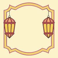 ramadan lantern frame frame with space for text vector