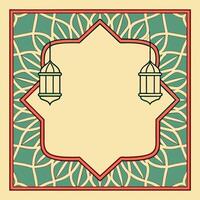 Islamic Ramadan Kareem greeting card with hanging lanterns and geometric pattern frame. vector
