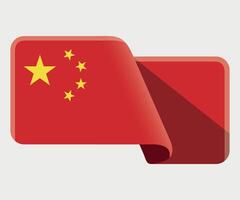 rectangular stylized national flag of China on white background vector