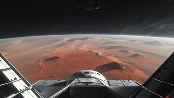 The view from the window of a space station photo
