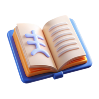 beautiful vintage Open Book with Foreign Script Transparent Background genuine png