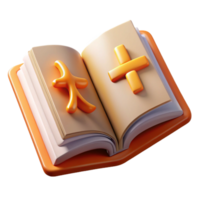 magnificent abstract Open Book with Foreign Script Transparent Background genuine png