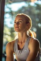 Fitness coach reflecting on training methods photo
