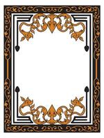 Old-Fashioned Scroll Frame for Wedding Invitations vector