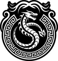 Sea serpent symbol icon in solid style vector