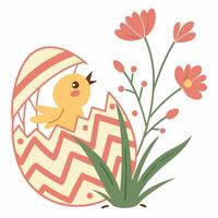 Peeking Chick. A Joyful Flat Easter Illustration Design cute card eggs happy bunny spring vector