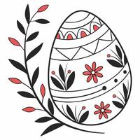 Minimalist Flat Easter Egg. Sophisticated Spring Design art card icon cute decor clean vector