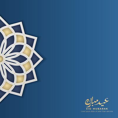 Arabic calligraphy Eid greeting card with mandala pattern and Arabic style on blue color background