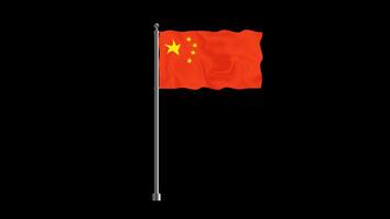 National flag of china, realistic waving flag on pillar loop animation china flag on transparent background, alpha channel 4k footage video