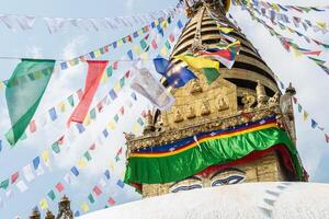 Beautiful scene of Swayambhunath stupa in Nepal. photo