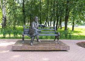 Yaroslavl, Russia Yuly 9 2024. Monument to K. Ushinsky near the Yaroslavl Pedagogical University. Author of the sculpture E. Paskhina photo