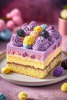 Colorful bento cake with decorative toppings photo