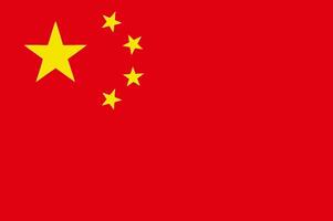China flag. Accurate dimensions and official colors. This file is suitable for digital editing and printing of any size. vector