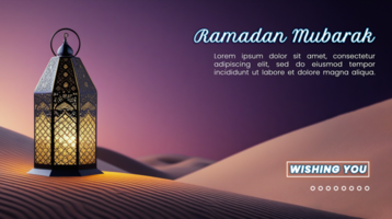 Golden lantern lamp with a softly lit ramadan lantern in an islamic background for eid mubarak psd