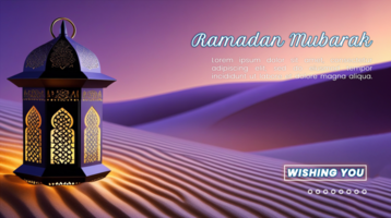 Stylish lantern lamp with an intricate ramadan lantern in an islamic background for eid mubarak psd