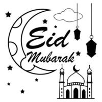 Crescent Moon and Mosque Skyline Eid Design vector