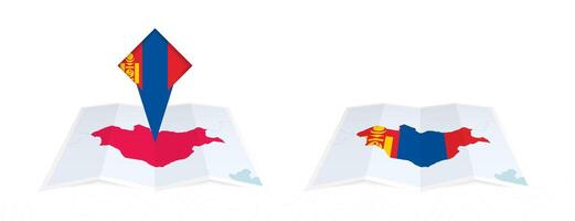 Two versions of an Mongolia folded map, one with a pinned country flag and one with a flag in the map contour. Template for both print and online design. vector