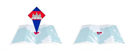 Two versions of an Cambodia folded map, one with a pinned country flag and one with a flag in the map contour. Template for both print and online design. vector
