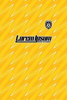 Abstract background for sports jersey pattern yelow speed vector