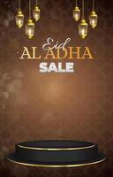 eid al adha sale discount portait template banner with blank space 3d podium for social media feed product sale with abstract gradient brown background design vector