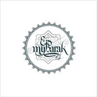 Unique Eid Mubarak Card with Crescent and Color Accents vector